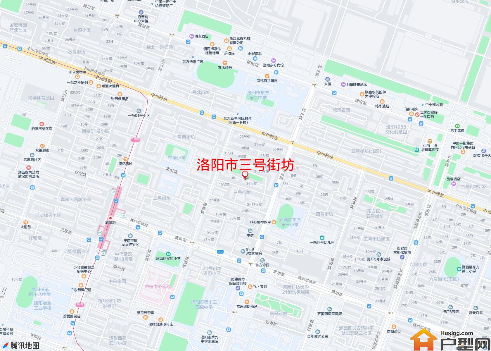 三号街坊小区 - 户型网