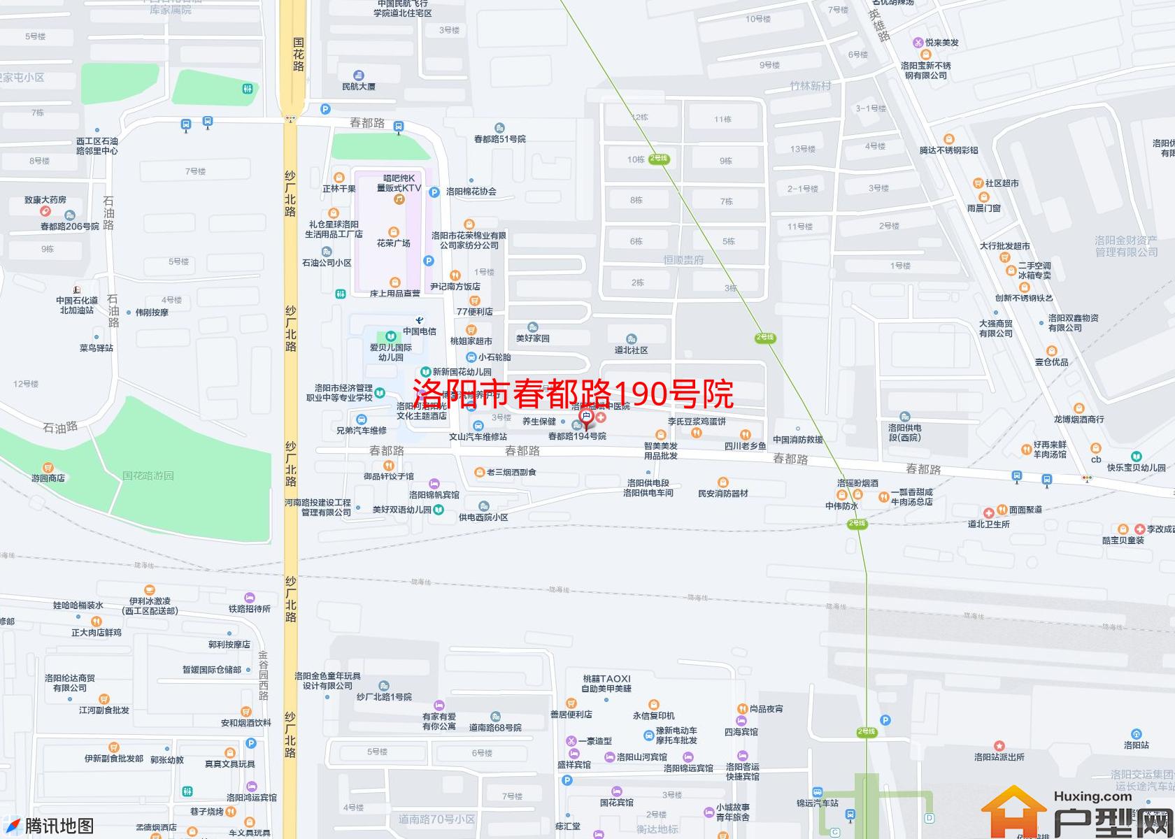 春都路190号院小区 - 户型网