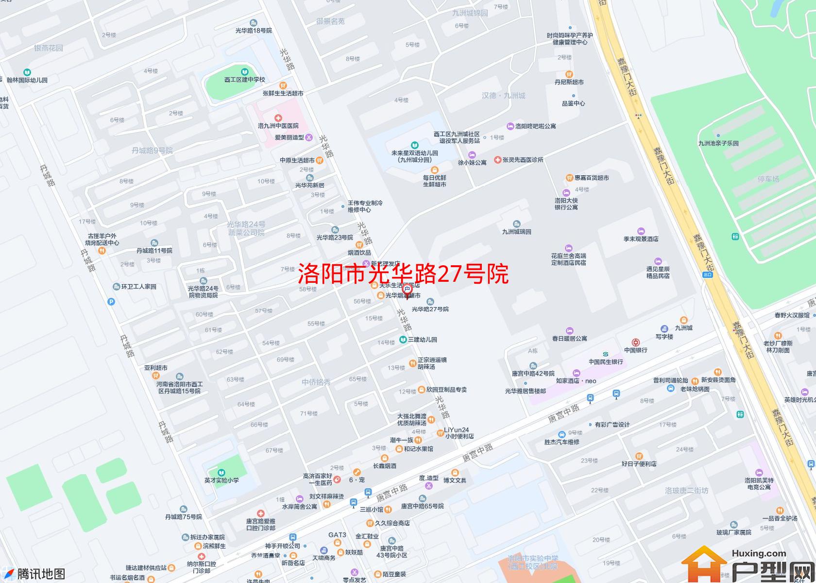 光华路27号院小区 - 户型网