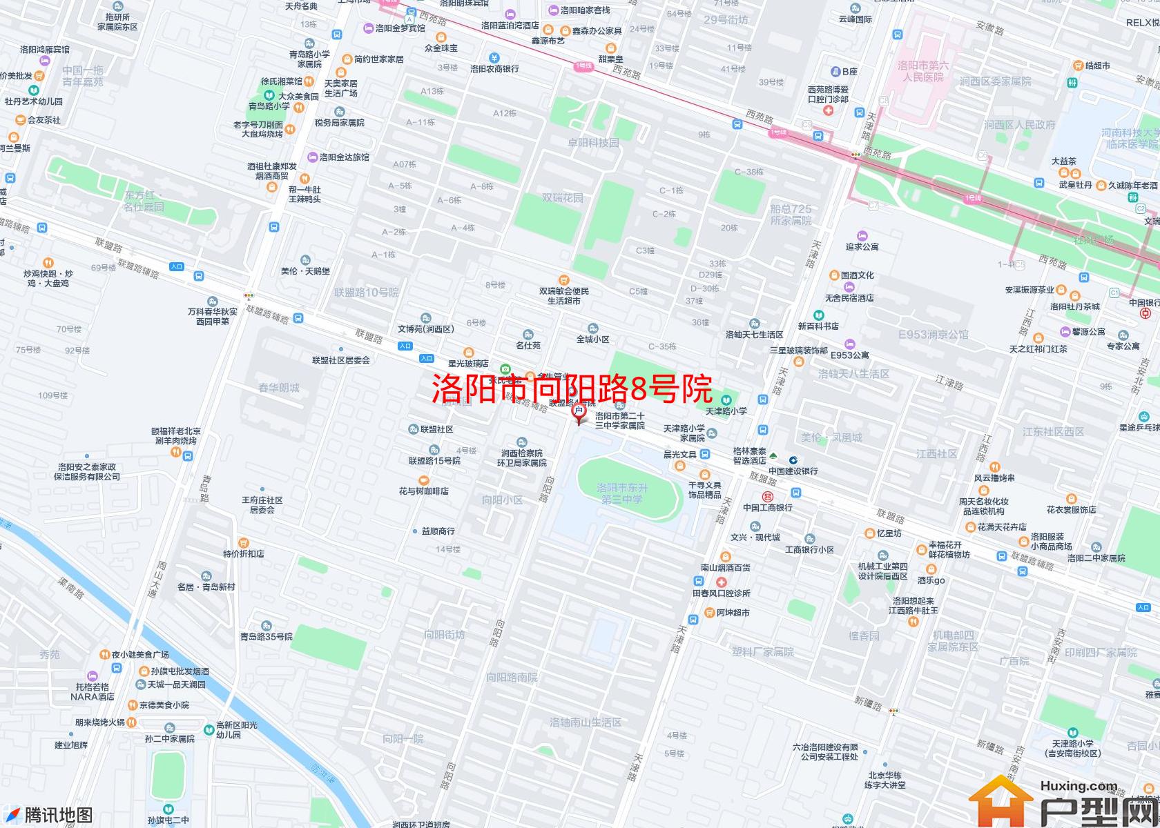 向阳路8号院小区 - 户型网