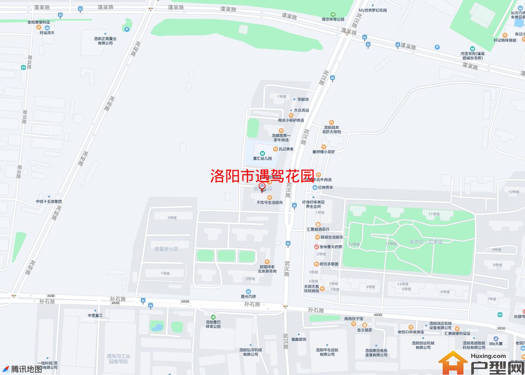 遇驾花园小区 - 户型网