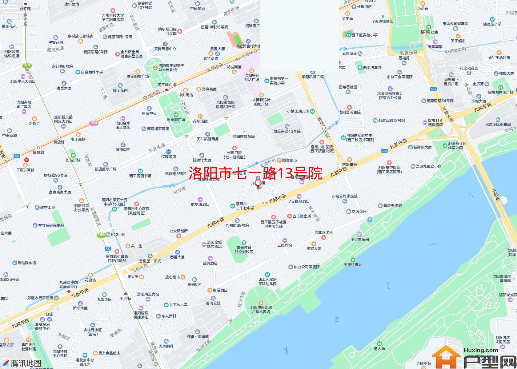 七一路13号院小区 - 户型网