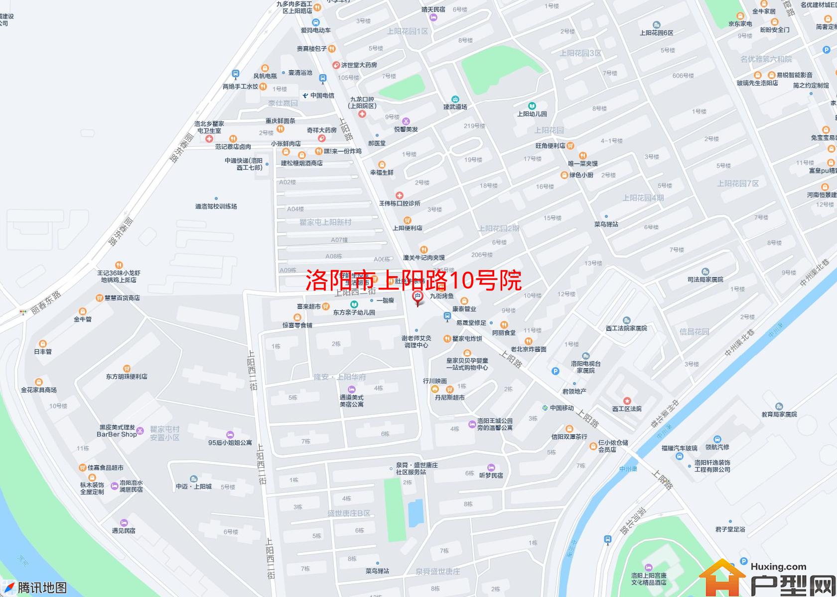 上阳路10号院小区 - 户型网