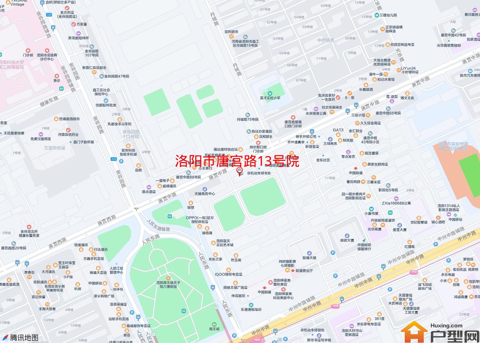 唐宫路13号院小区 - 户型网