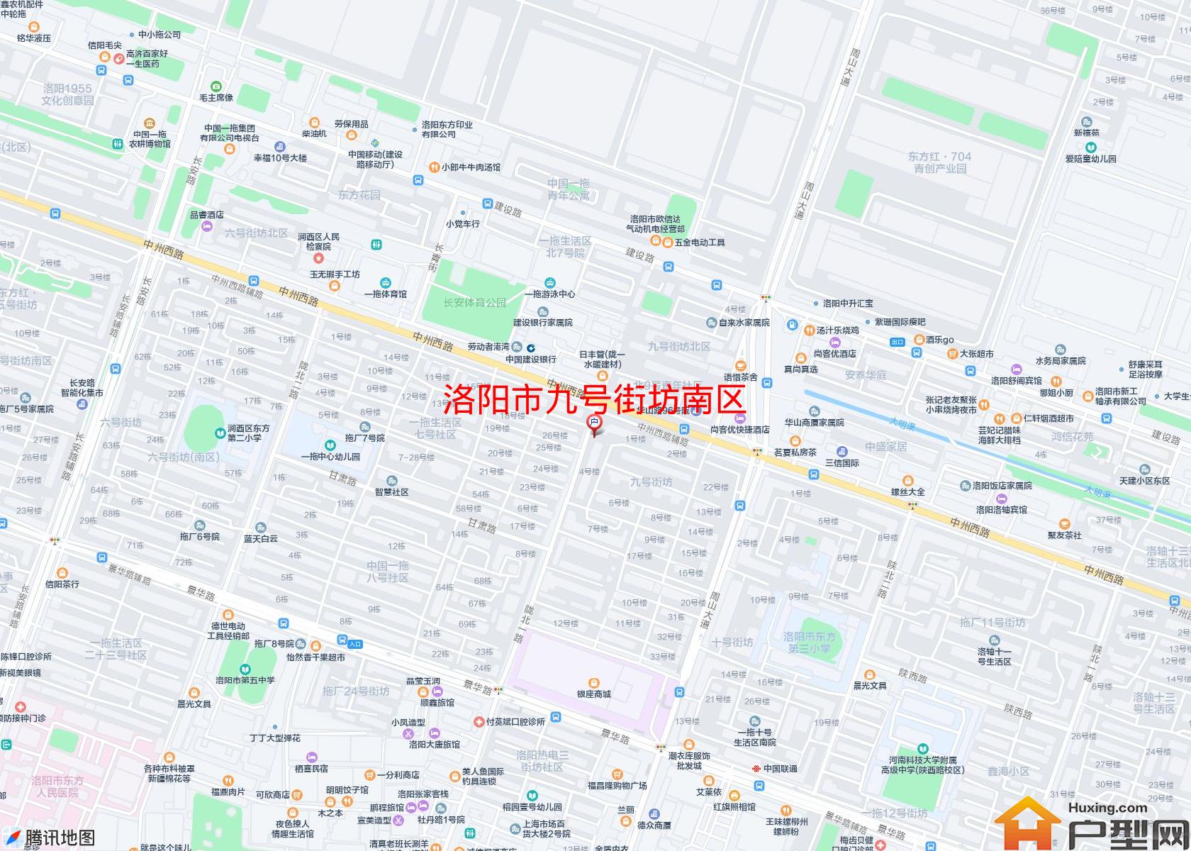 九号街坊南区小区 - 户型网