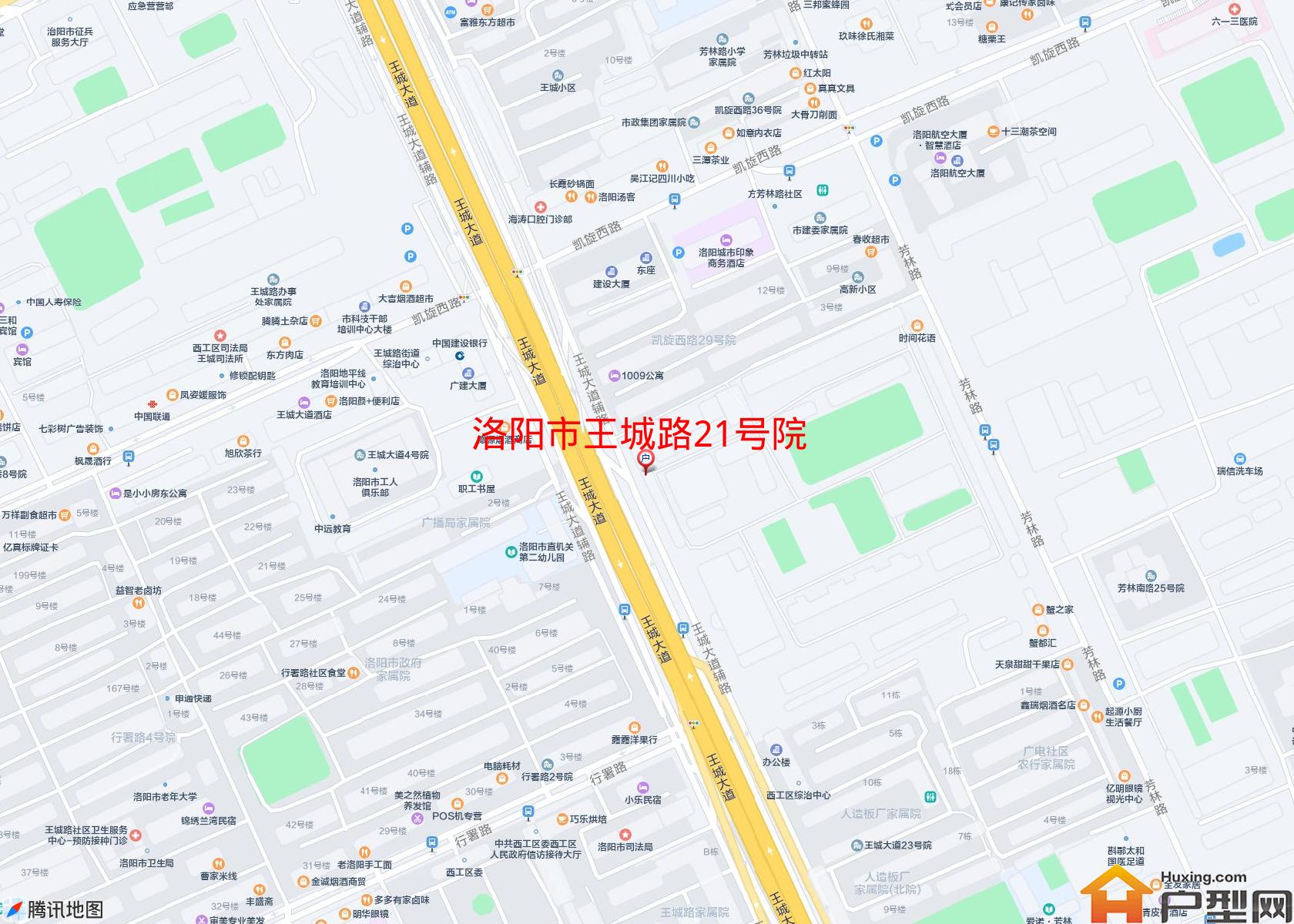 王城路21号院小区 - 户型网