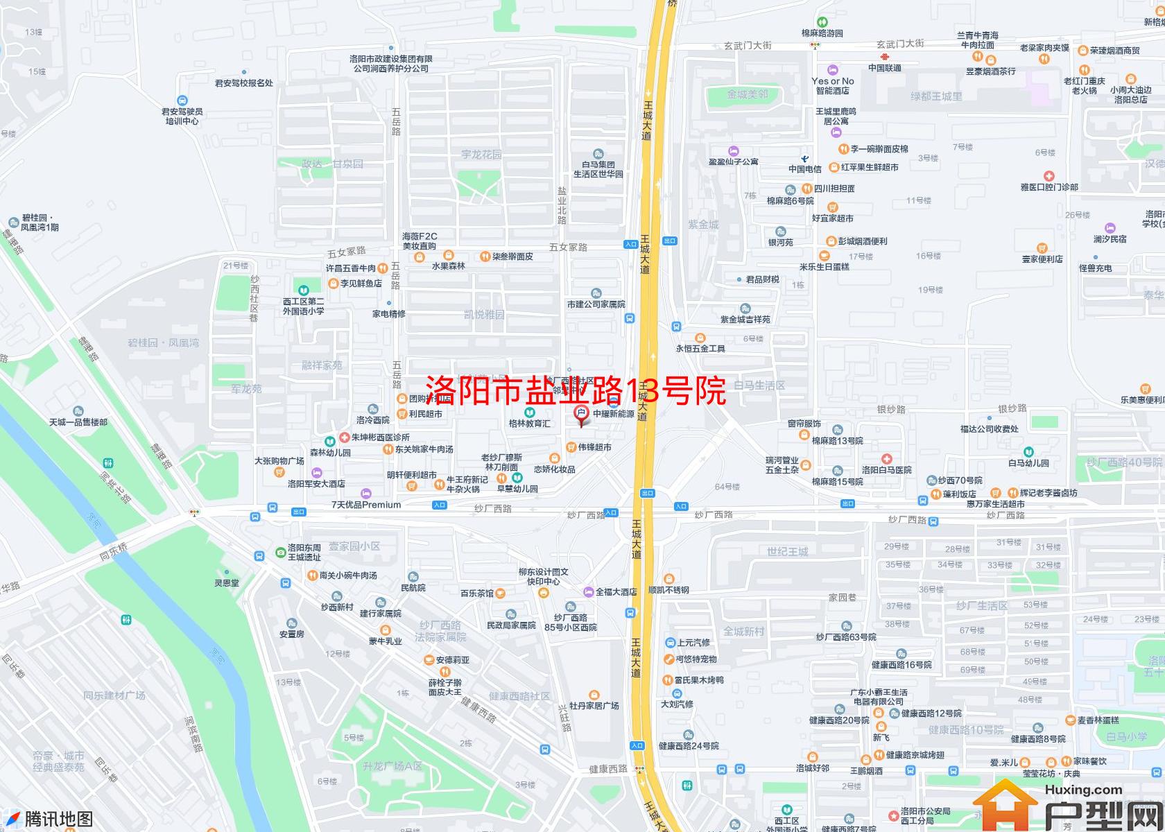 盐业路13号院小区 - 户型网