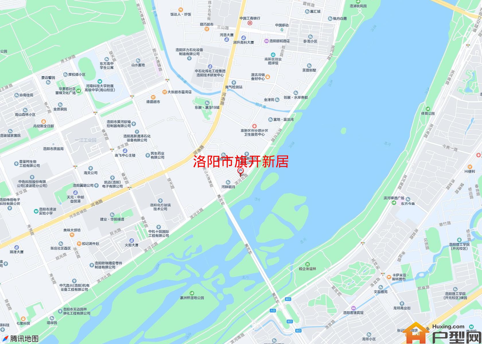 旗开新居小区 - 户型网