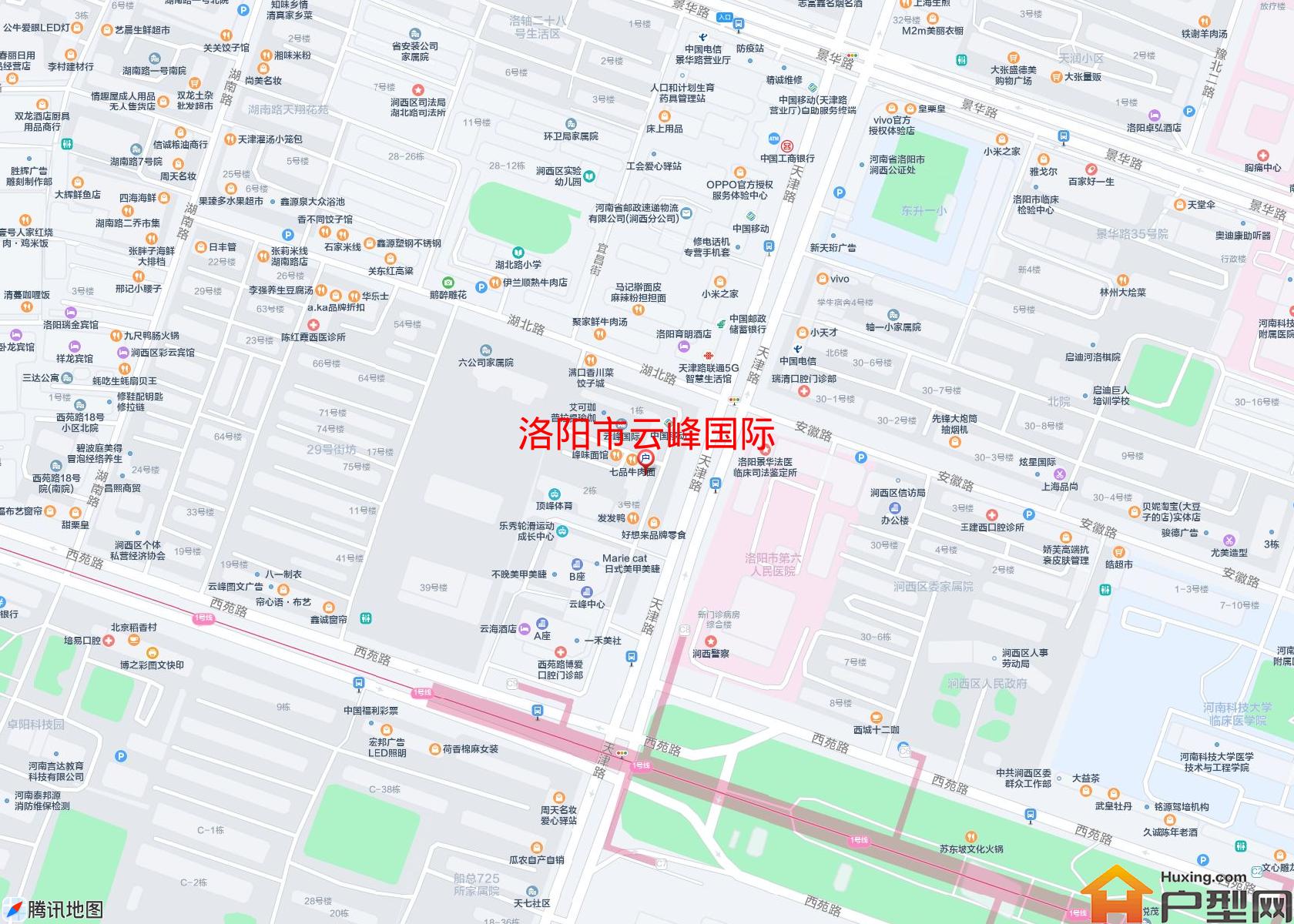 云峰国际小区 - 户型网