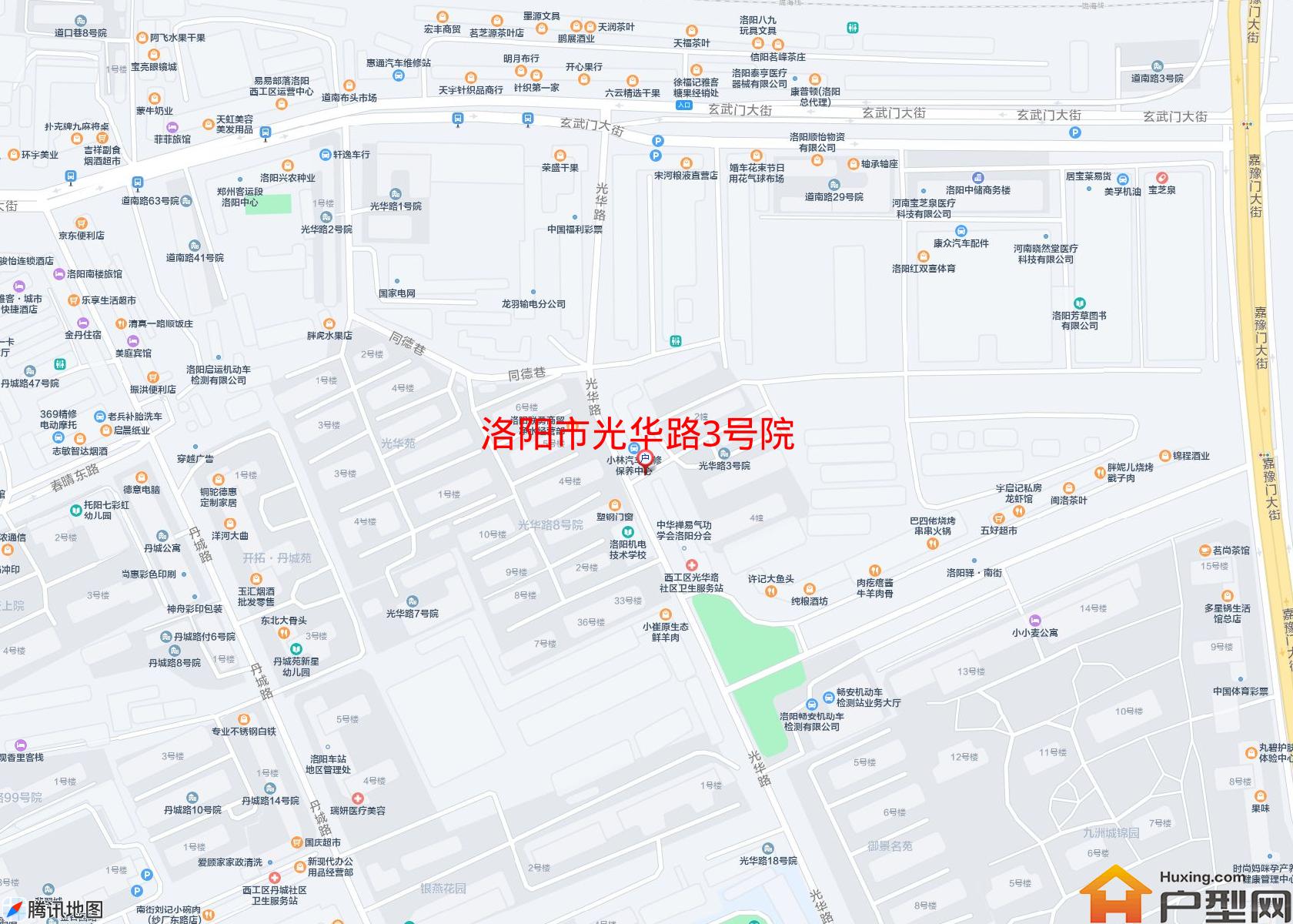 光华路3号院小区 - 户型网