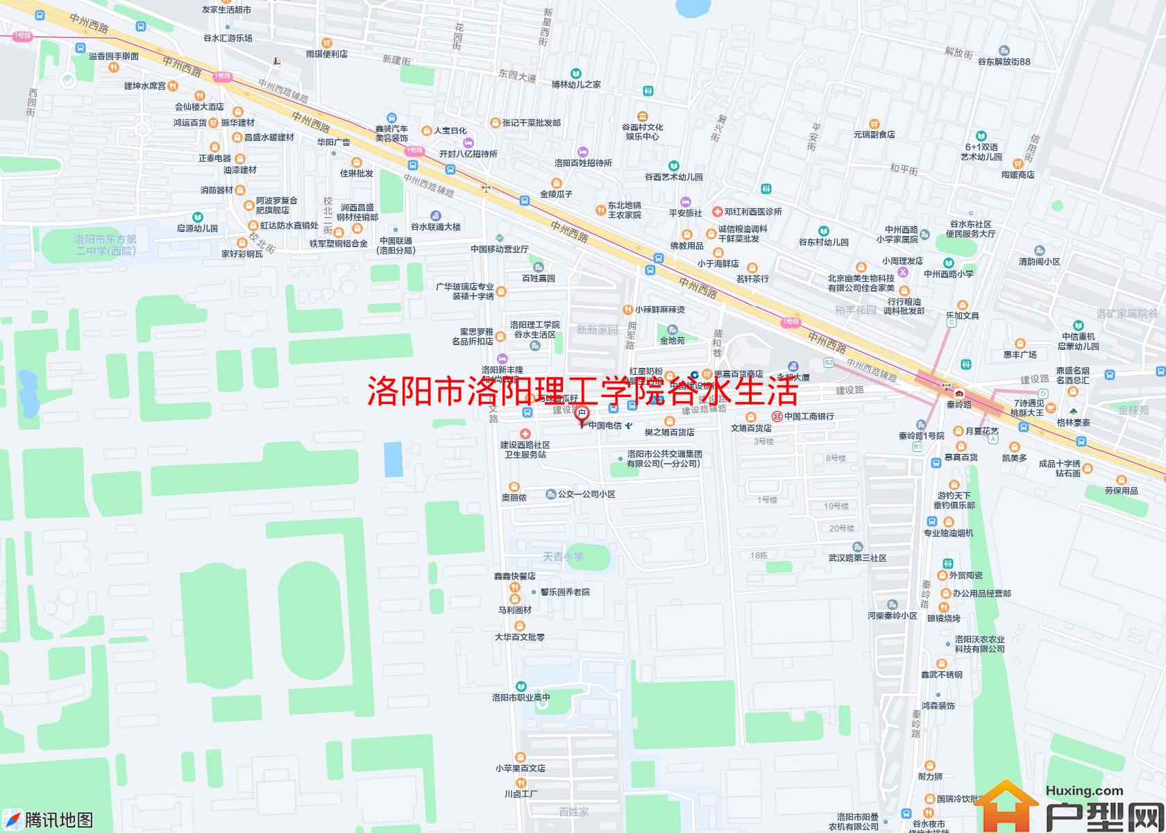 洛阳理工学院谷水生活区小区 - 户型网