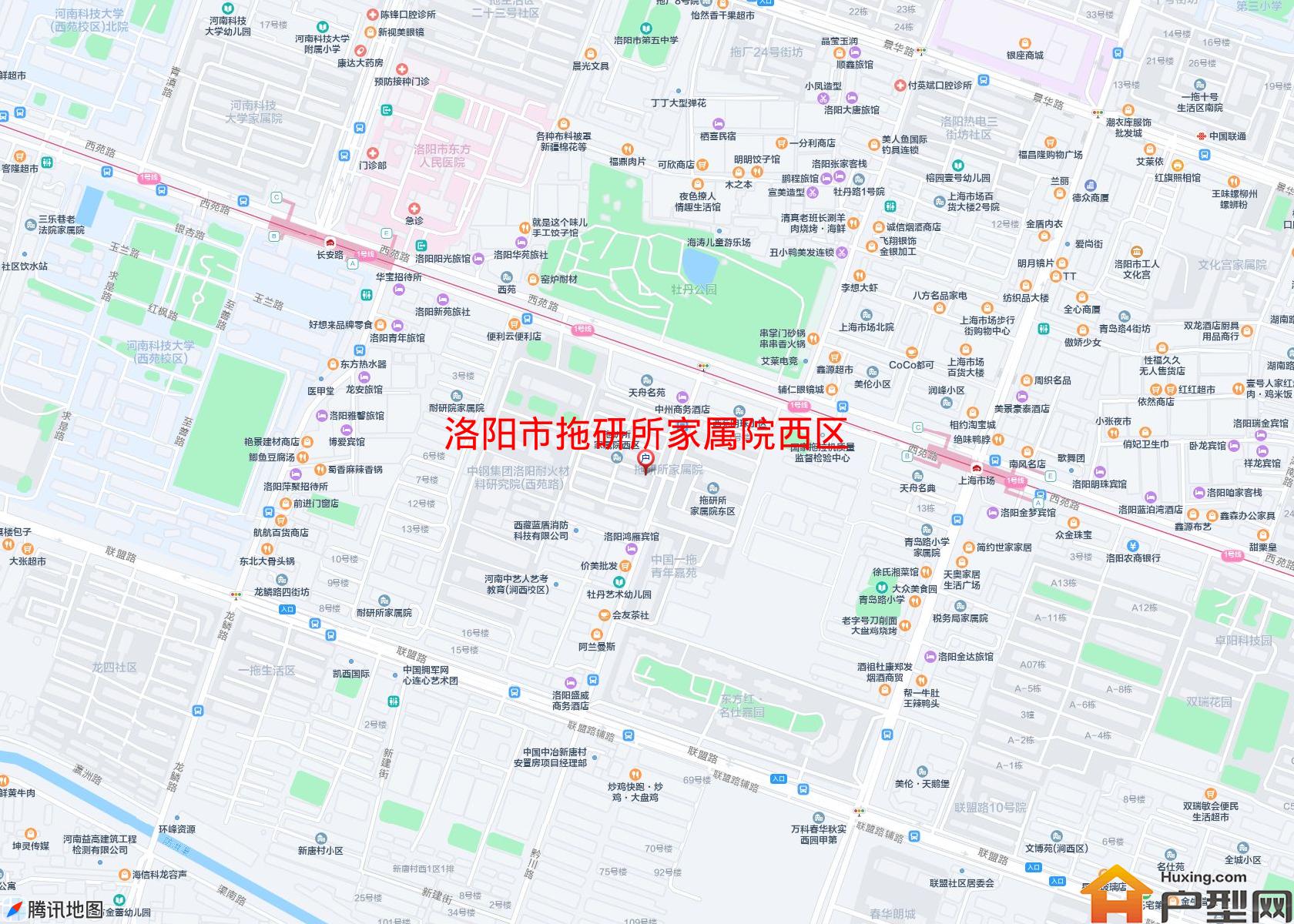 拖研所家属院西区小区 - 户型网