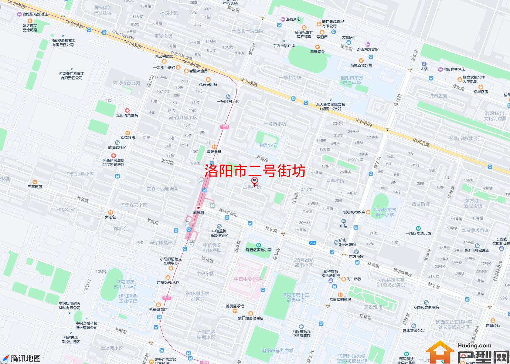二号街坊小区 - 户型网