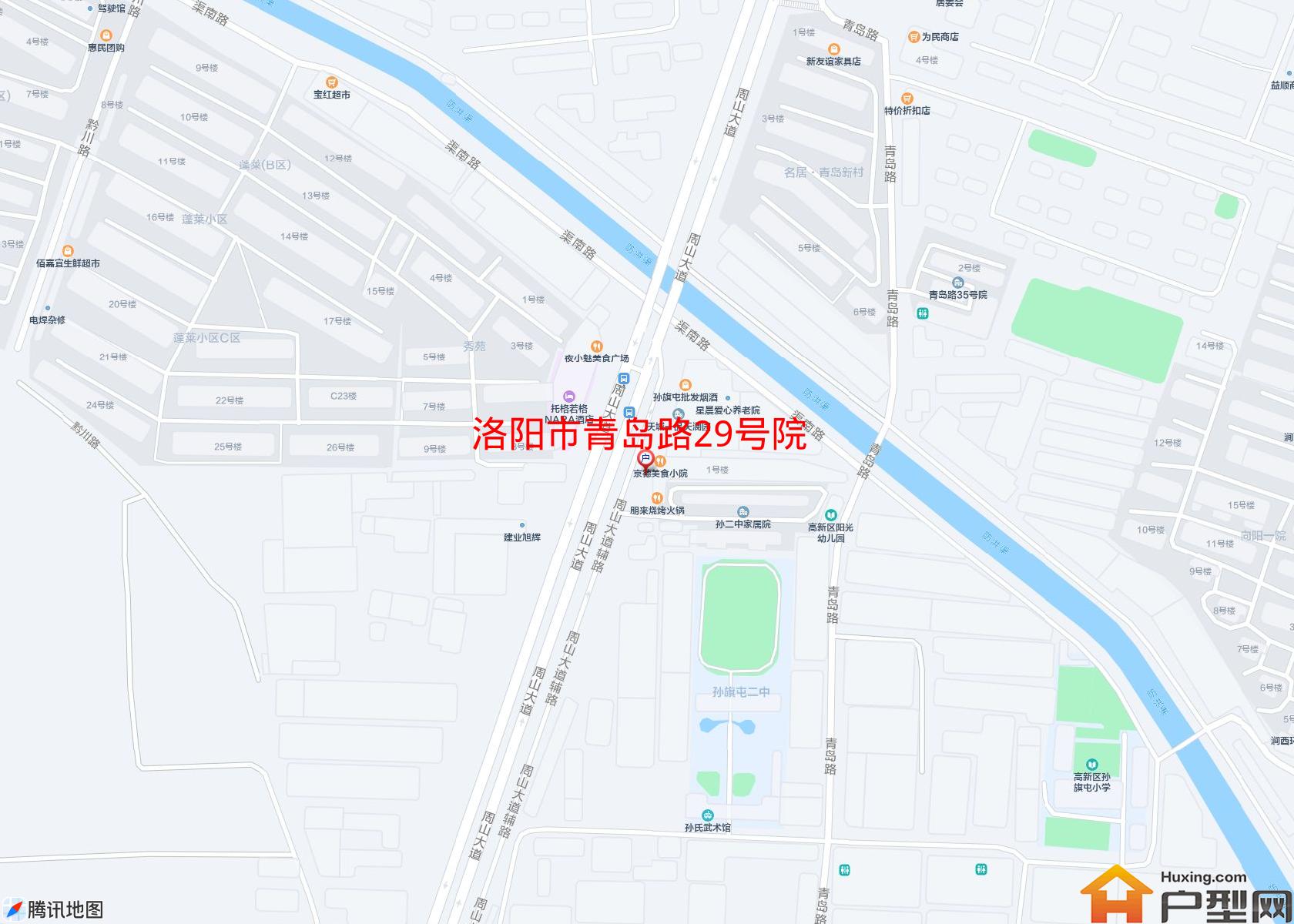 青岛路29号院小区 - 户型网