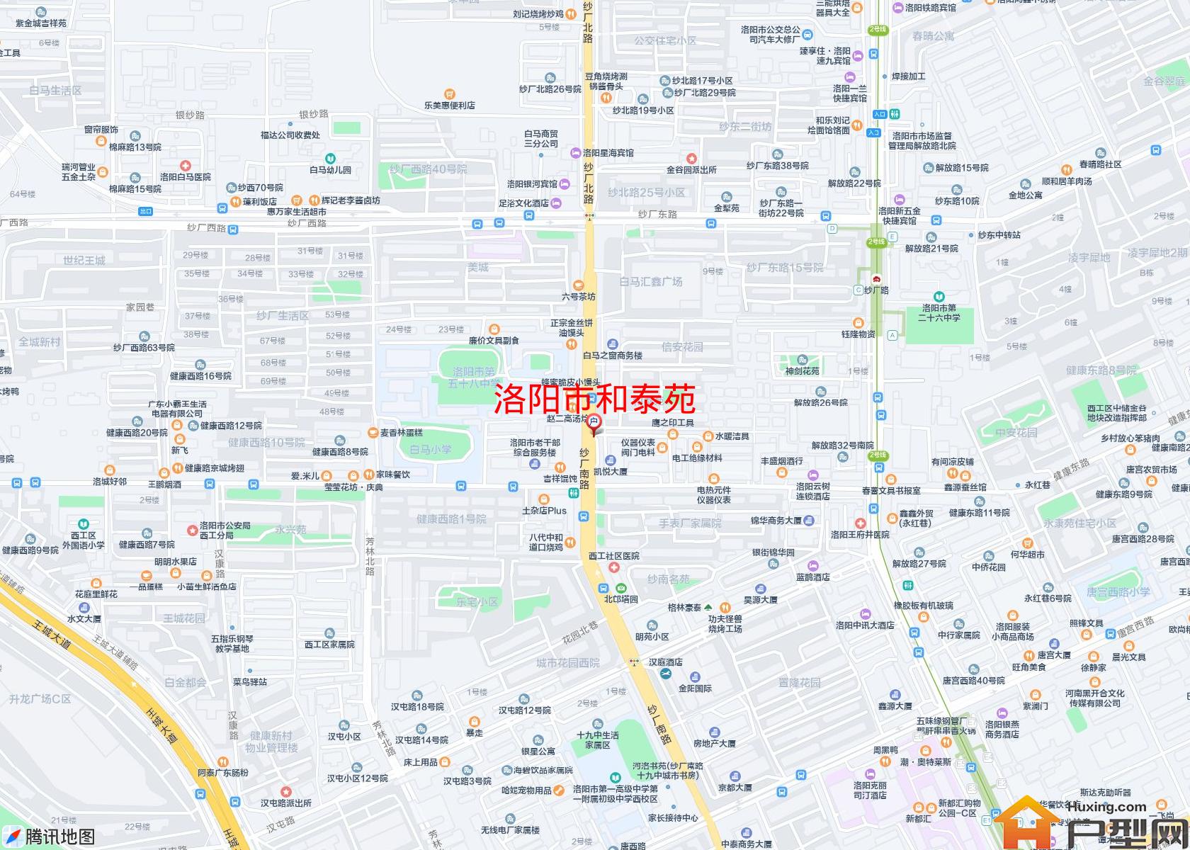 和泰苑小区 - 户型网