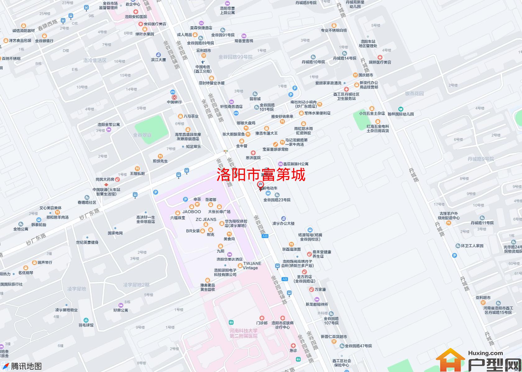 富第城小区 - 户型网