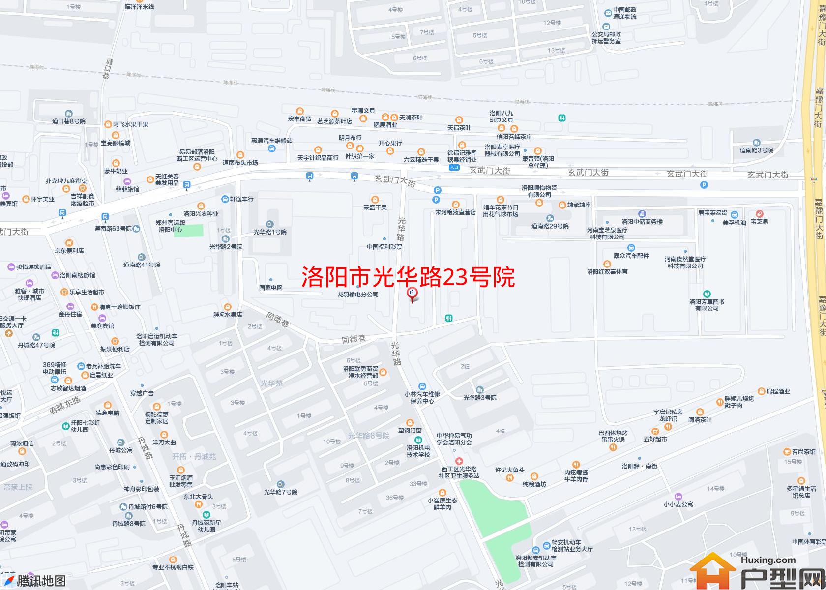 光华路23号院小区 - 户型网