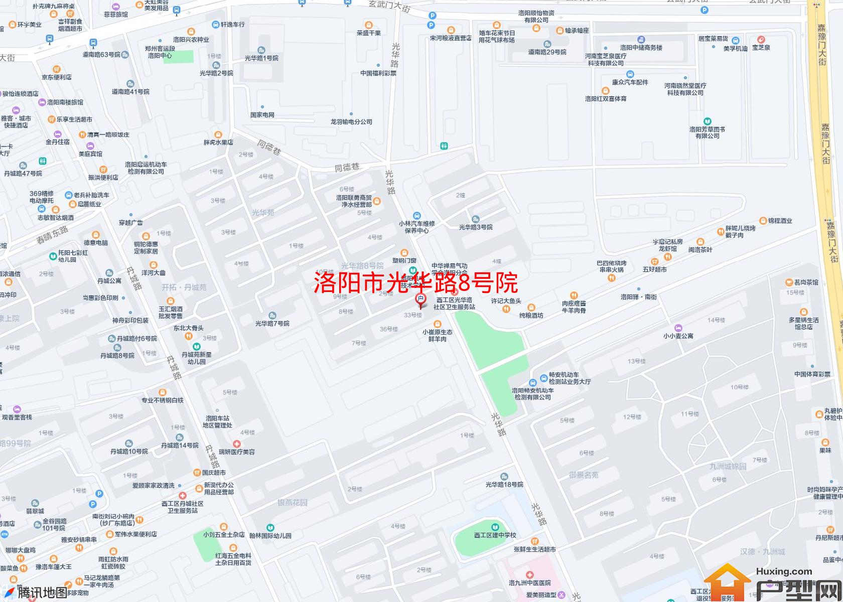 光华路8号院小区 - 户型网