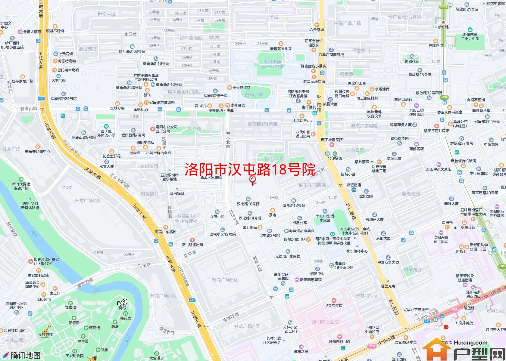 汉屯路18号院小区 - 户型网