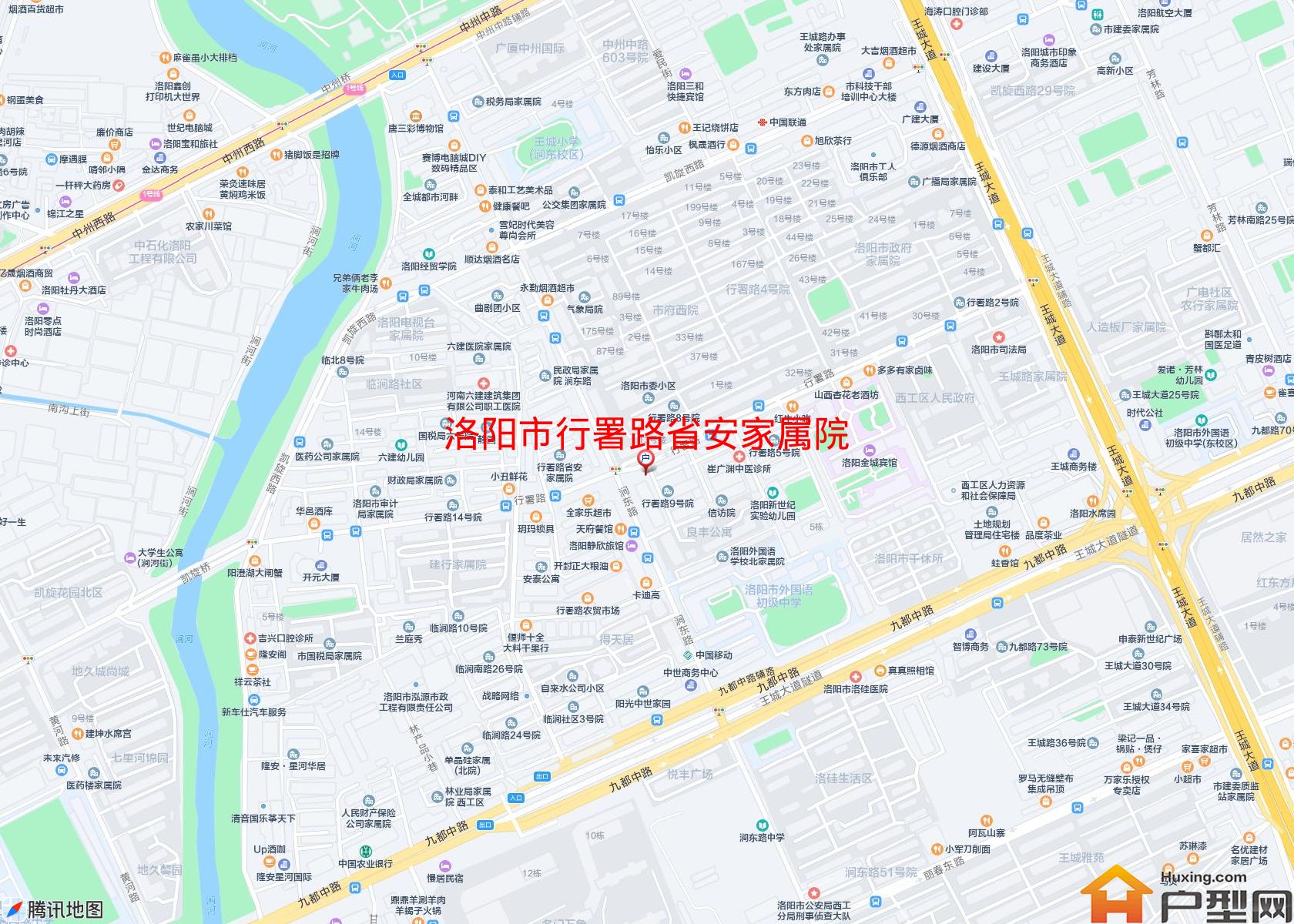 行署路省安家属院小区 - 户型网