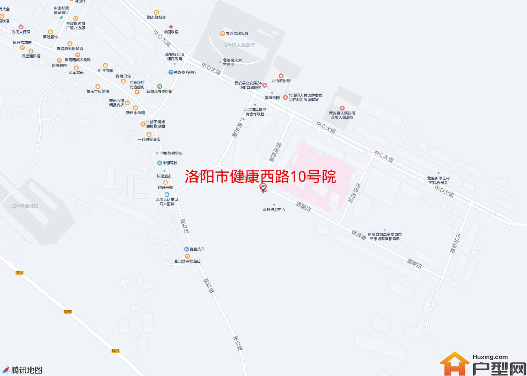 健康西路10号院小区 - 户型网