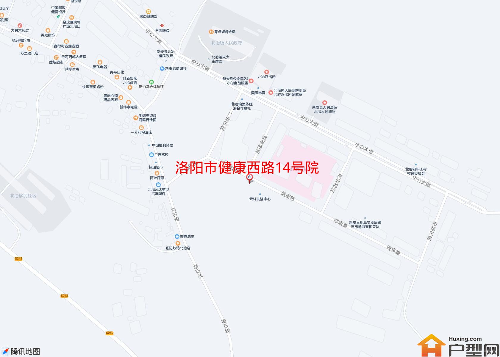 健康西路14号院小区 - 户型网