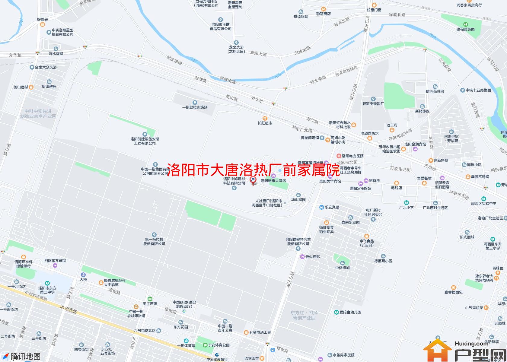 大唐洛热厂前家属院小区 - 户型网