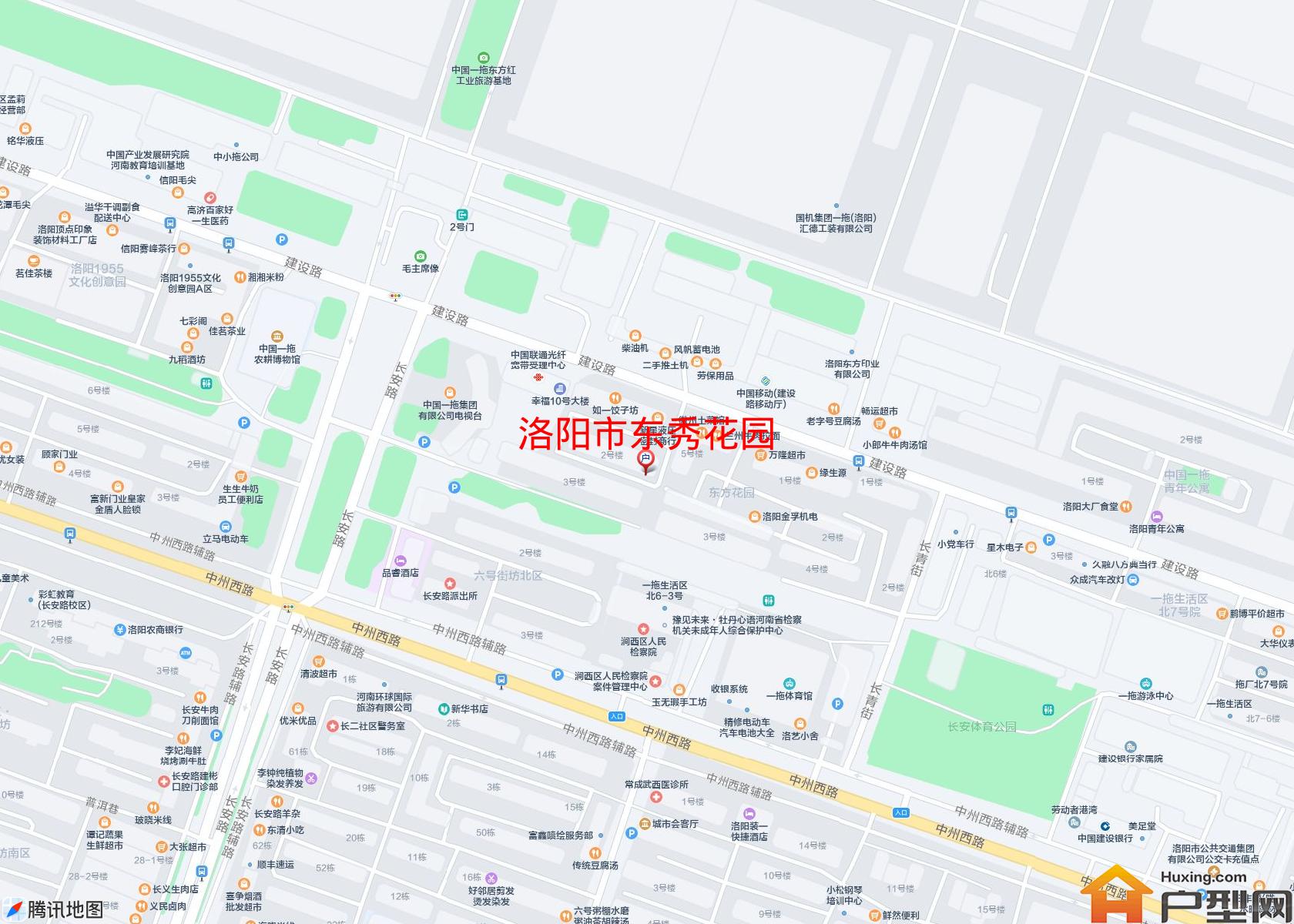 东秀花园小区 - 户型网