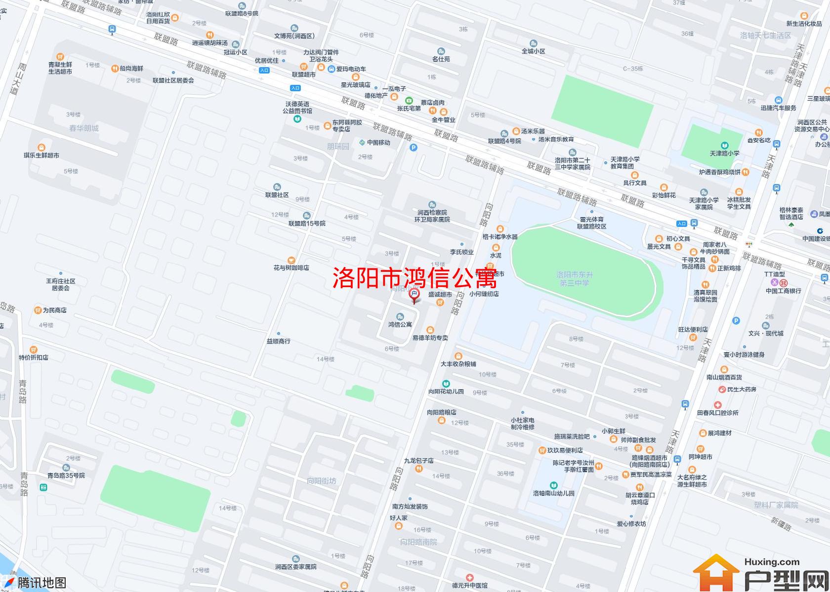 鸿信公寓小区 - 户型网