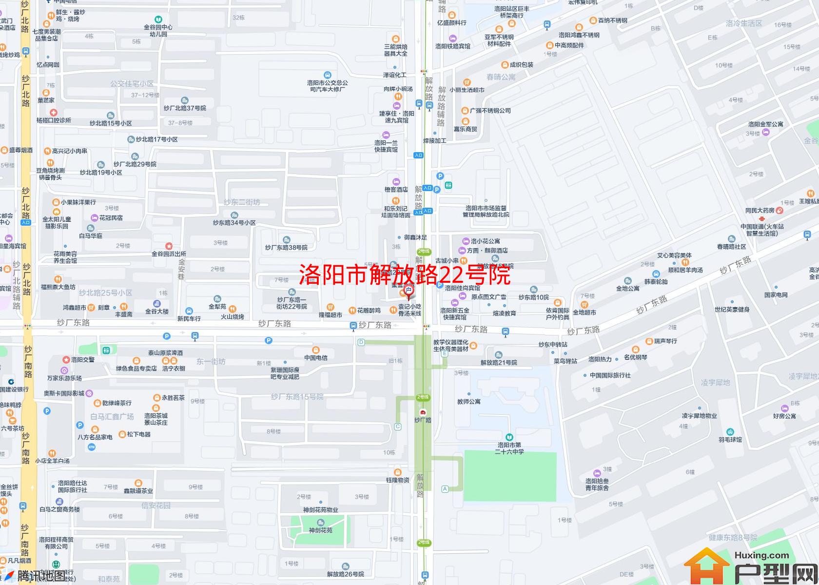 解放路22号院小区 - 户型网