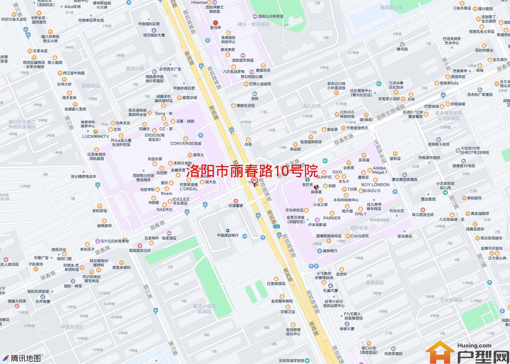 丽春路10号院小区 - 户型网