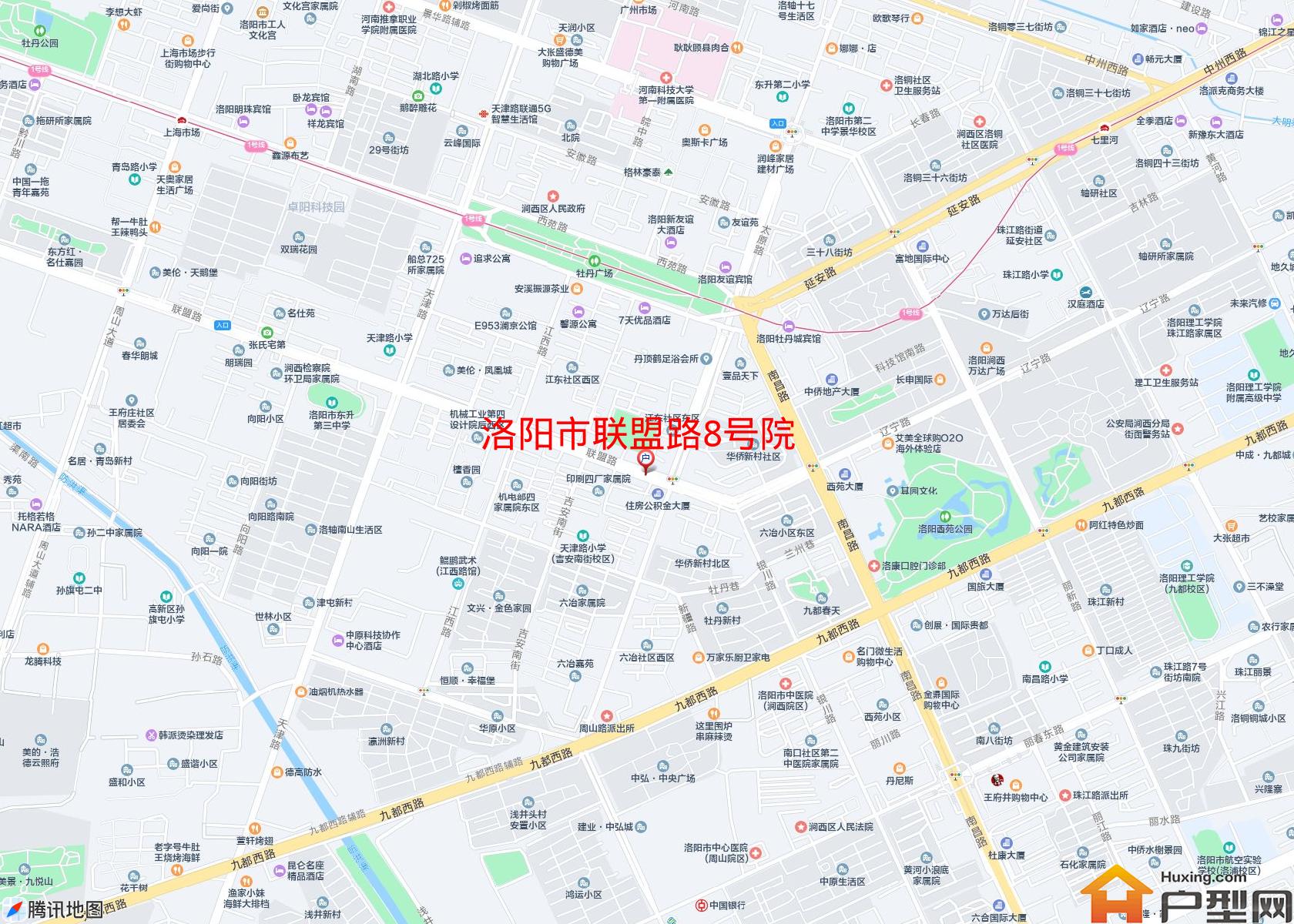 联盟路8号院小区 - 户型网