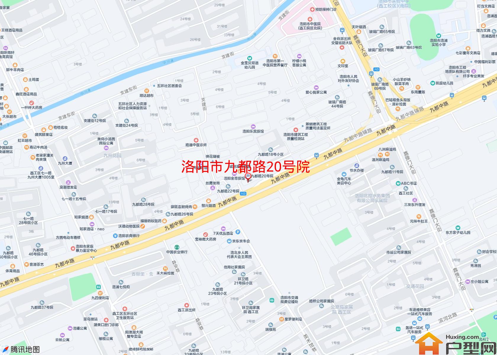 九都路20号院小区 - 户型网