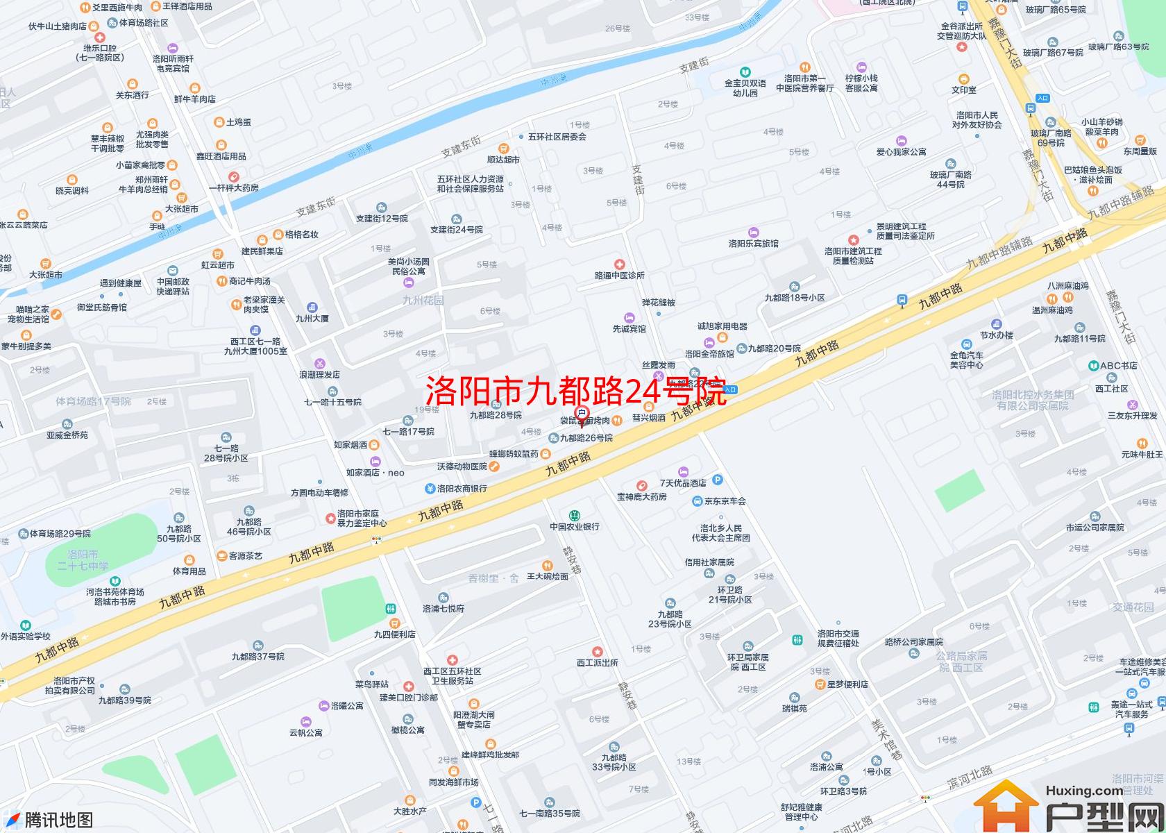 九都路24号院小区 - 户型网