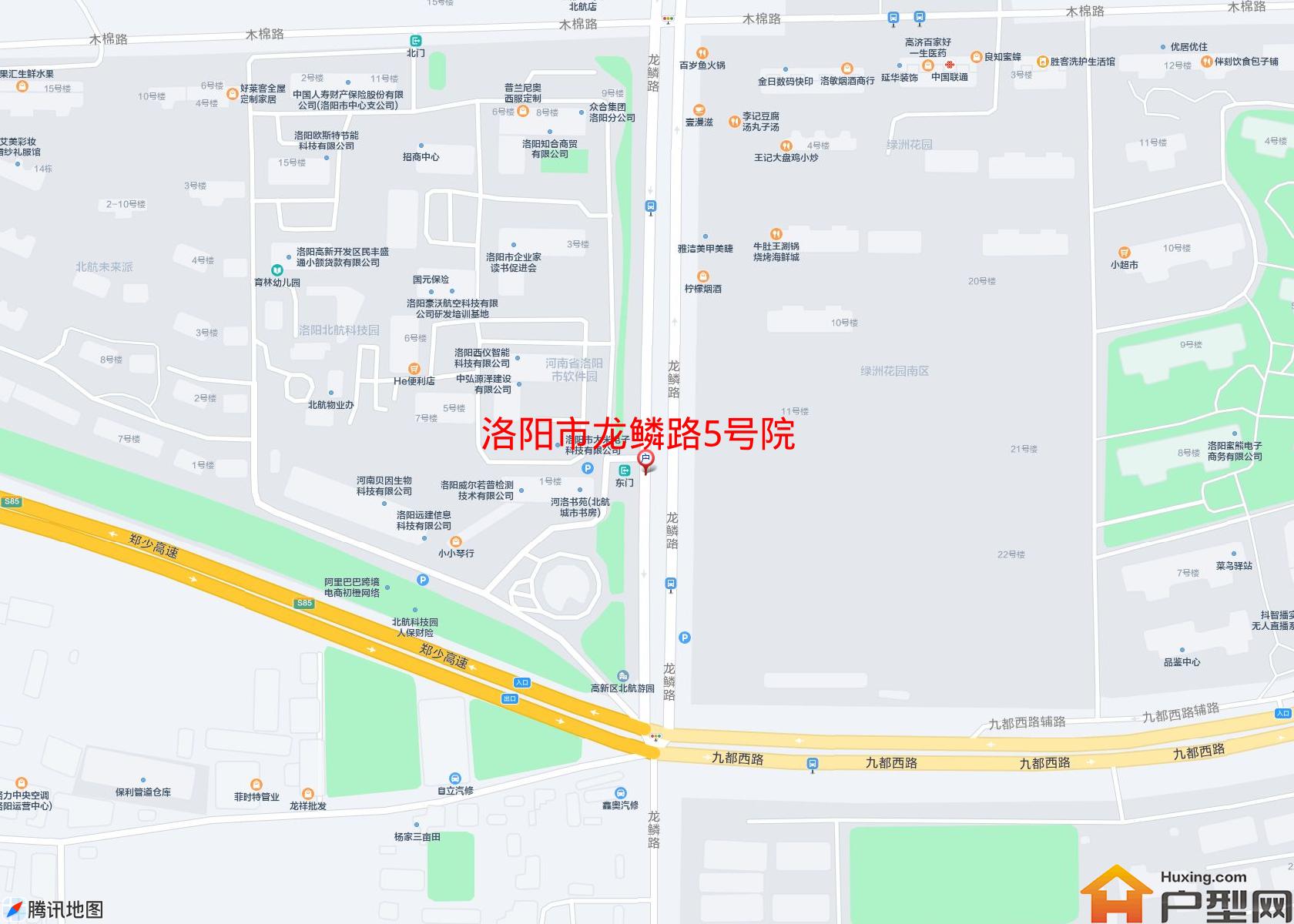 龙鳞路5号院小区 - 户型网