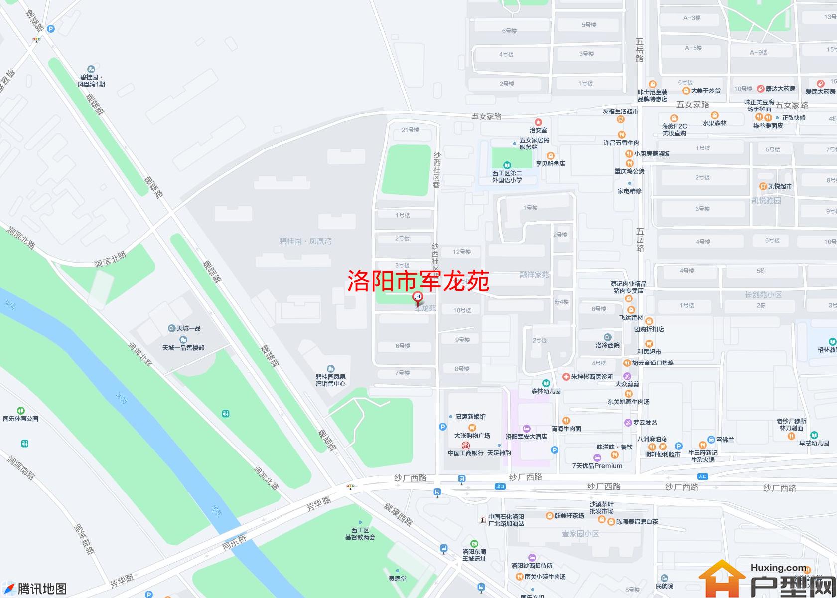 军龙苑小区 - 户型网