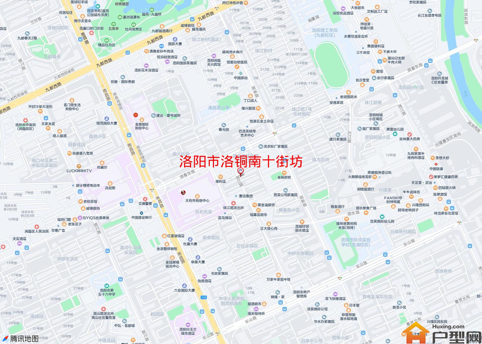 洛铜南十街坊小区 - 户型网