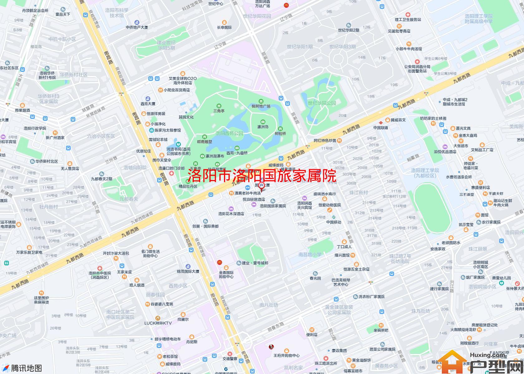 洛阳国旅家属院小区 - 户型网