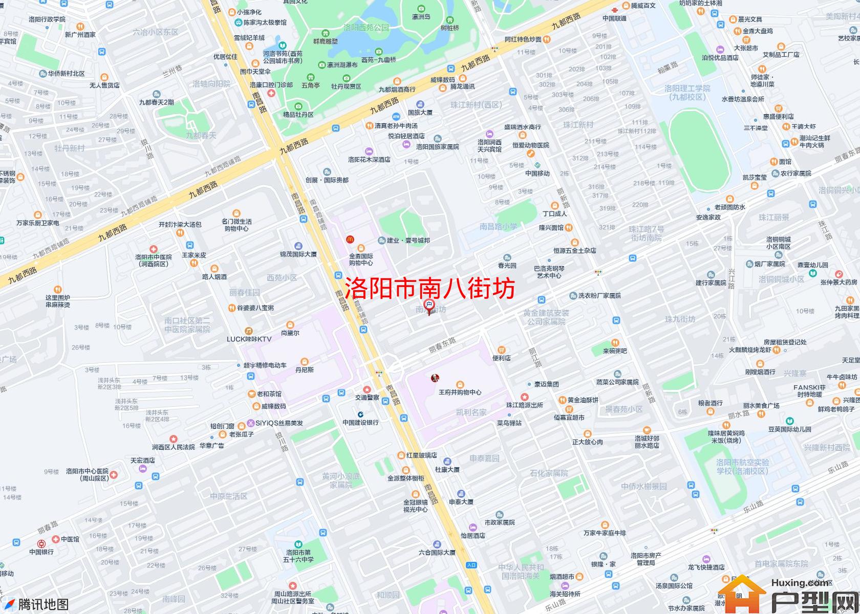 南八街坊小区 - 户型网