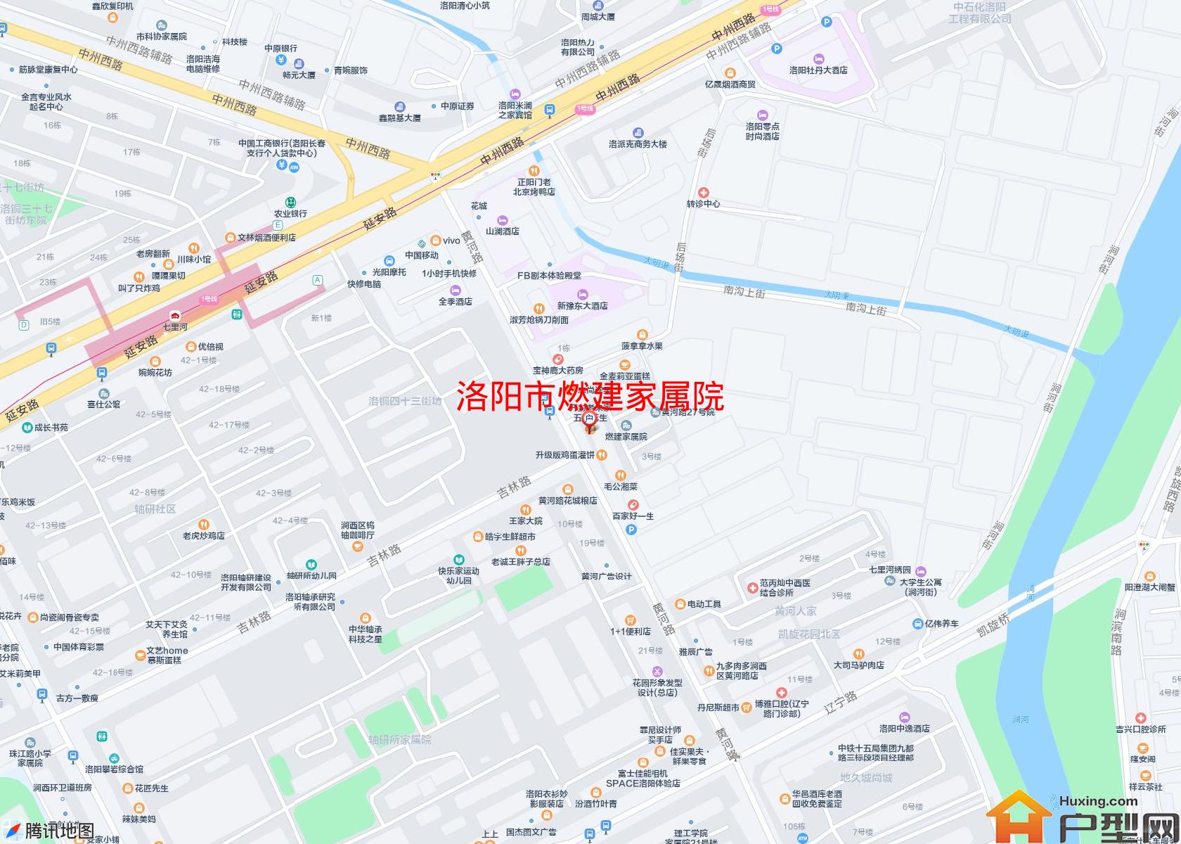 燃建家属院小区 - 户型网