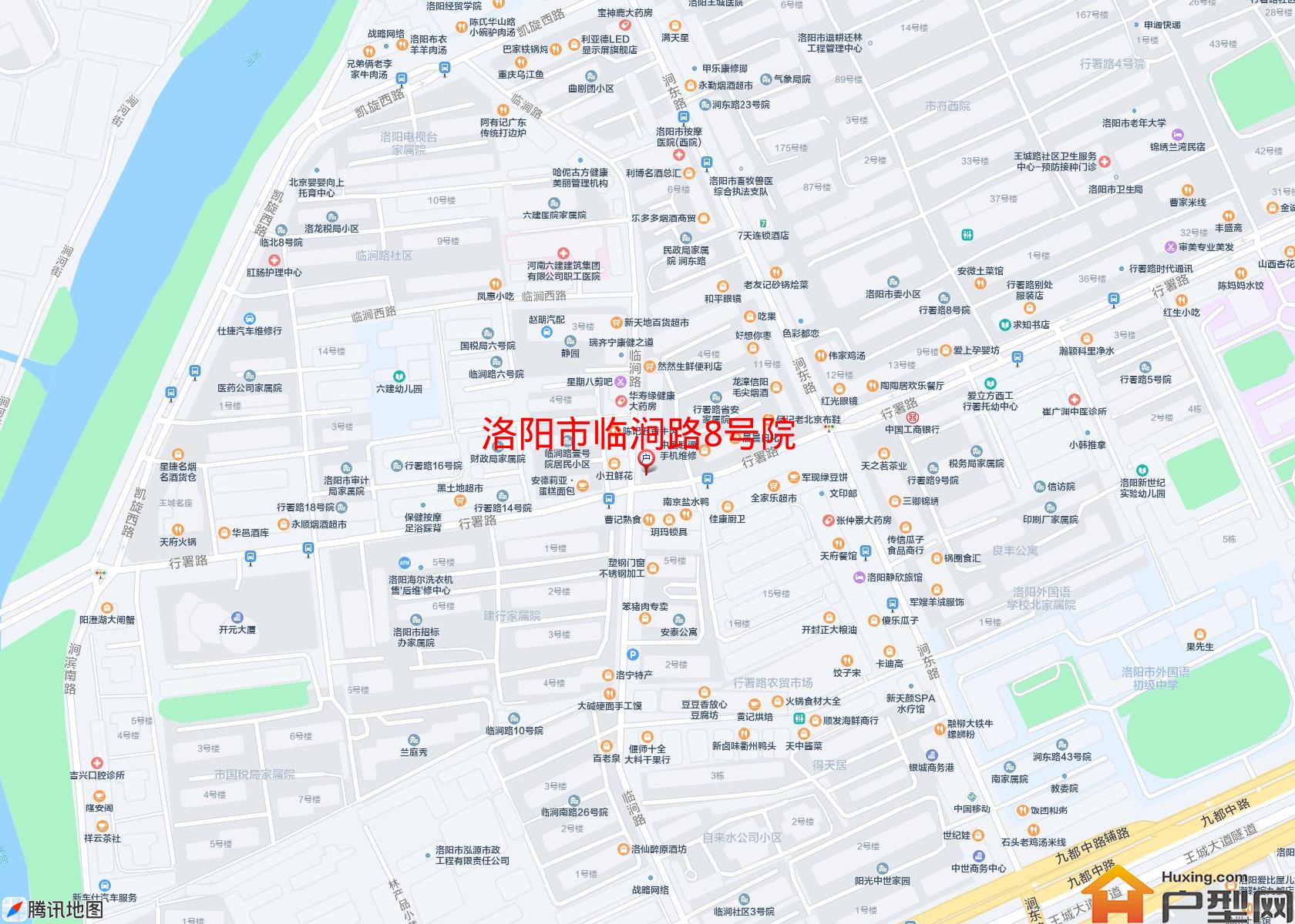 临涧路8号院小区 - 户型网