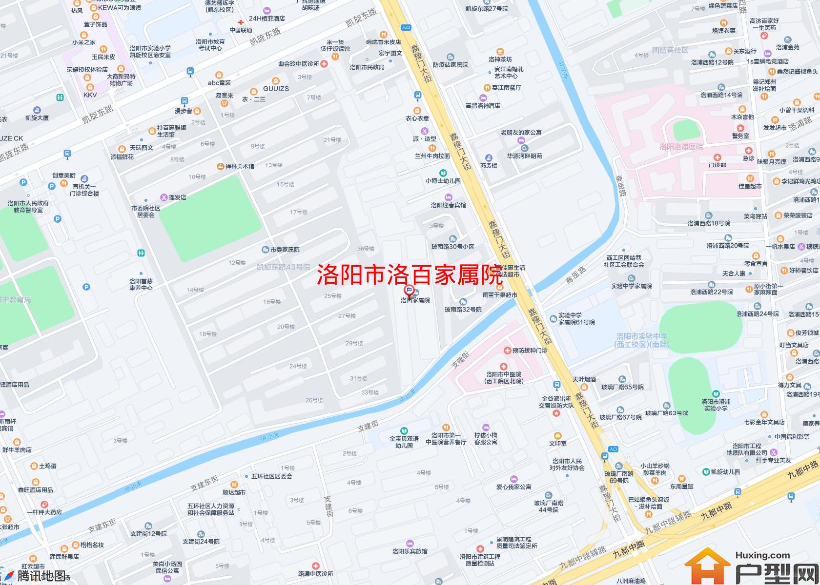 洛百家属院小区 - 户型网