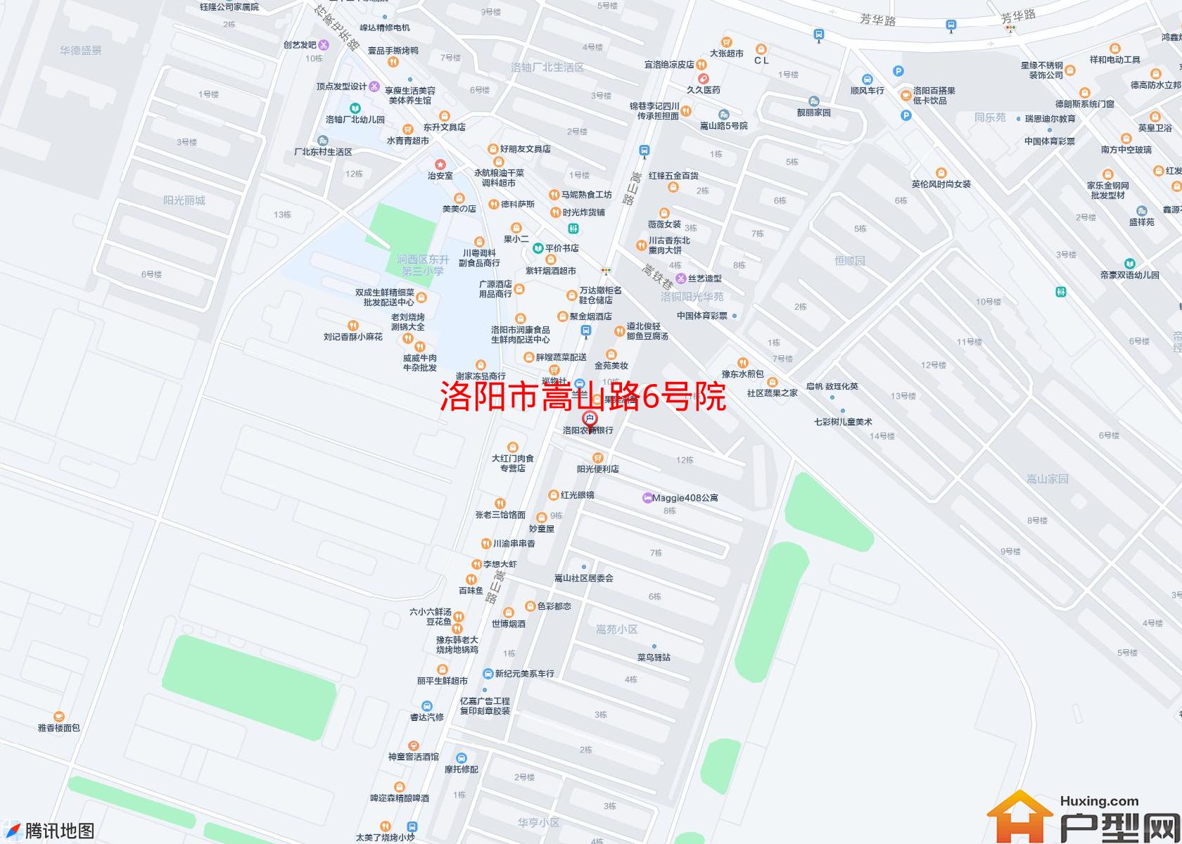 嵩山路6号院小区 - 户型网
