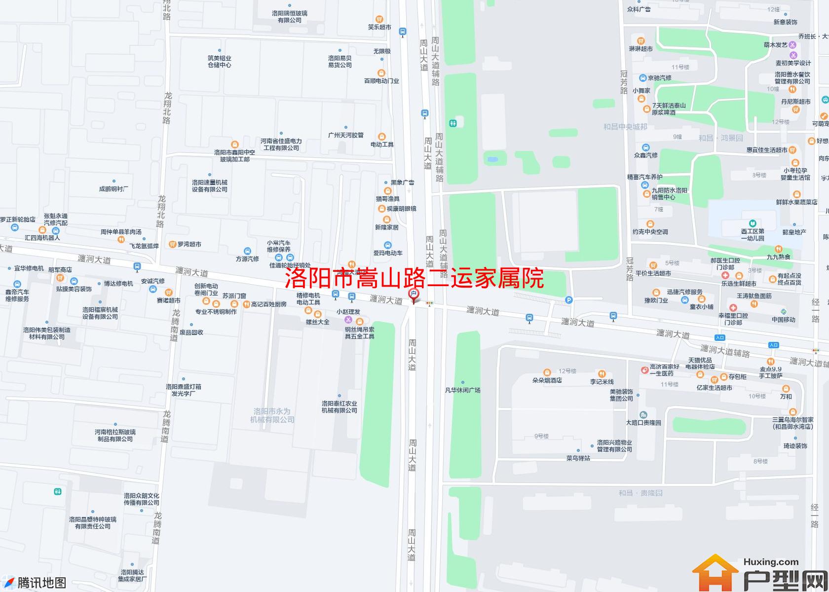 嵩山路二运家属院小区 - 户型网
