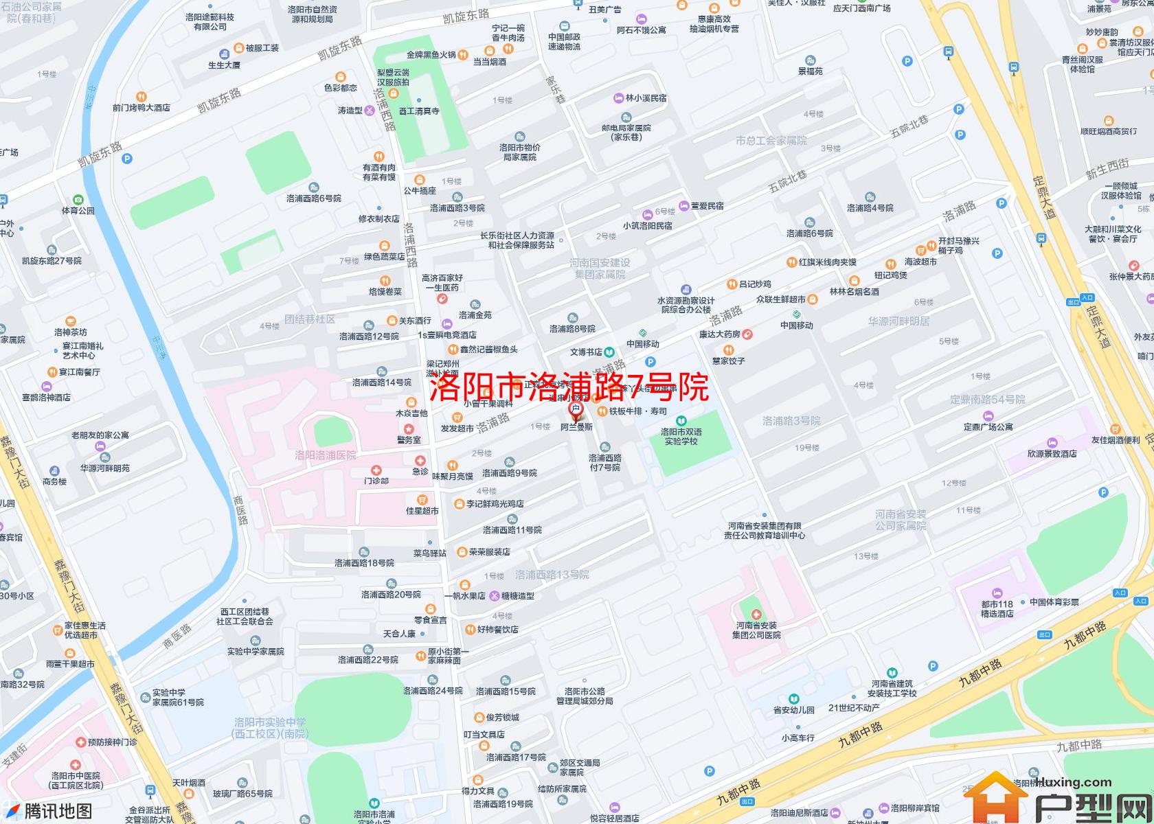 洛浦路7号院小区 - 户型网