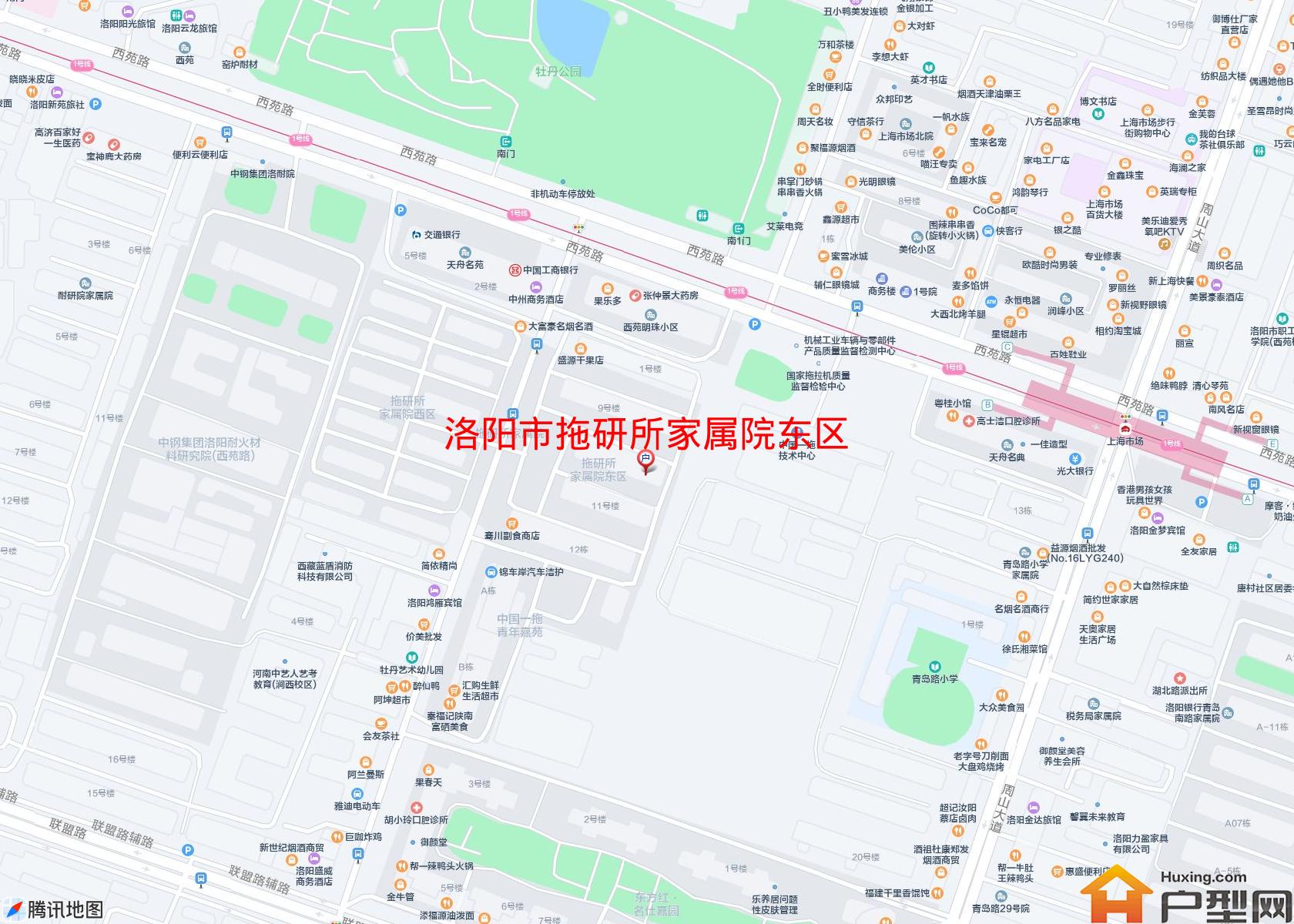 拖研所家属院东区小区 - 户型网