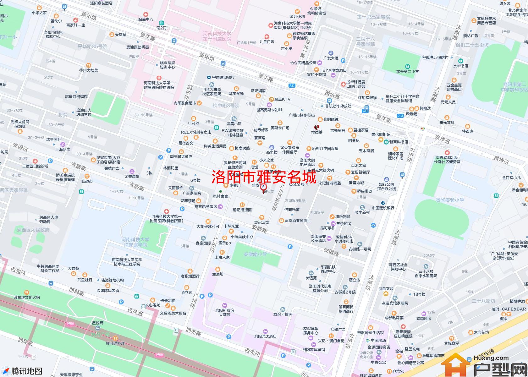 雅安名城小区 - 户型网