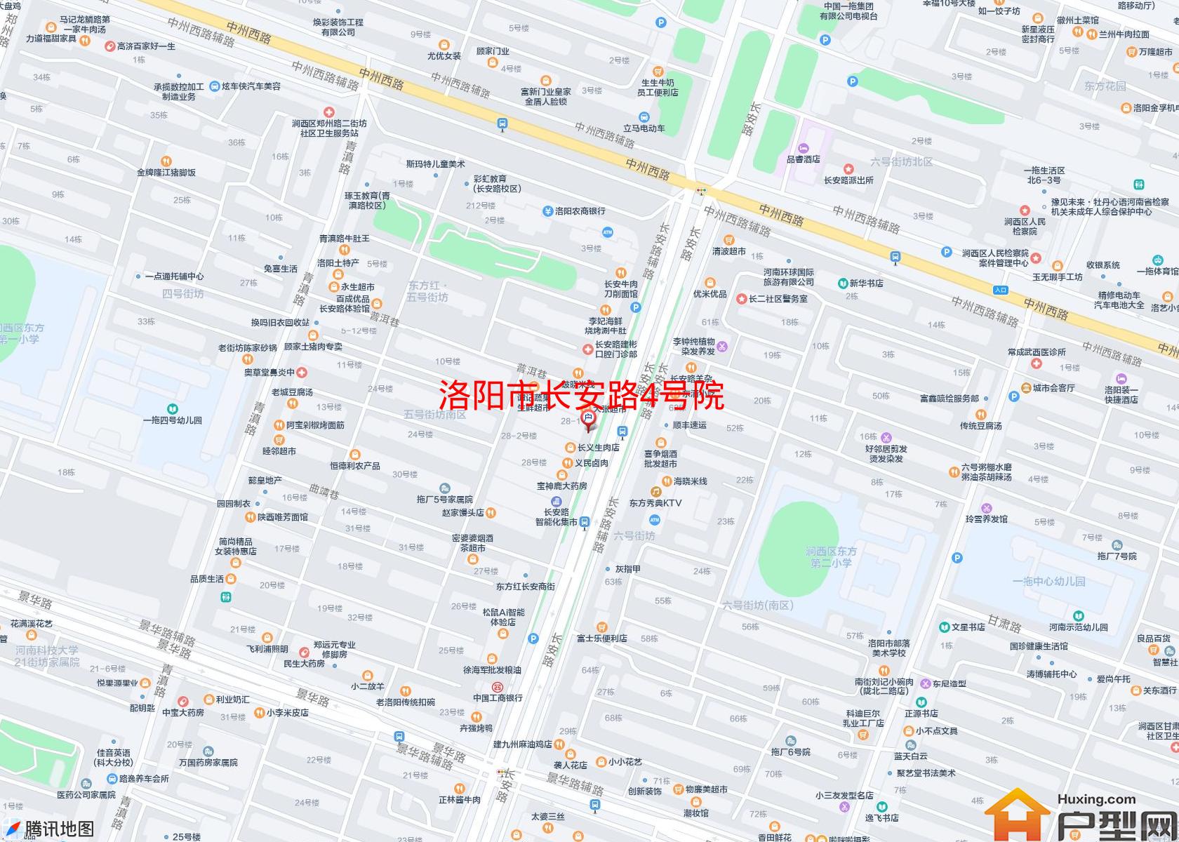 长安路4号院小区 - 户型网
