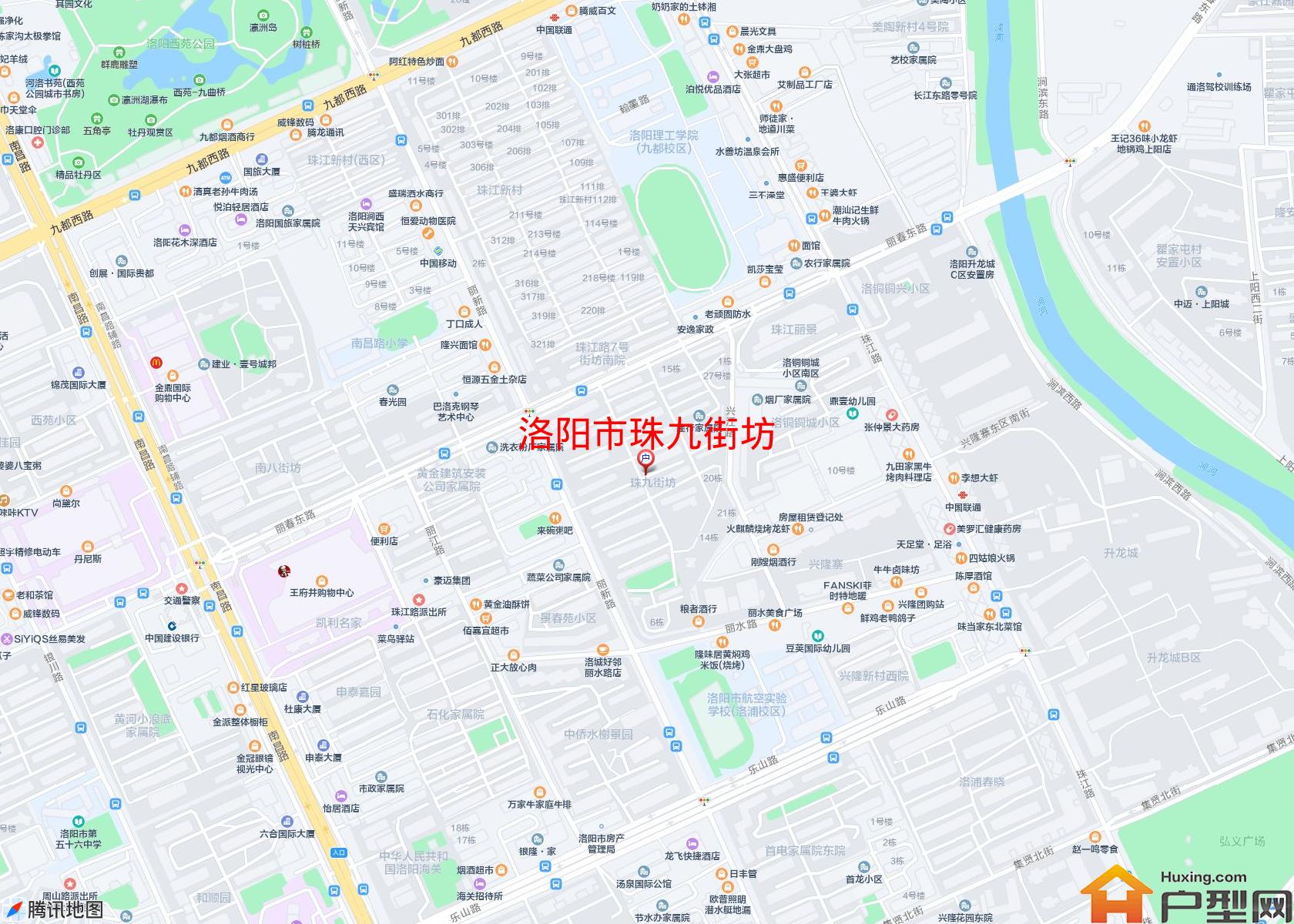 珠九街坊小区 - 户型网