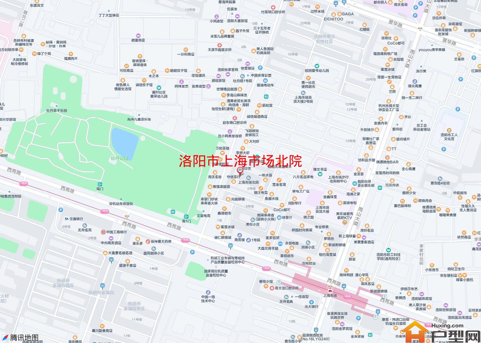 上海市场北院小区 - 户型网